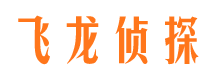 石柱侦探社